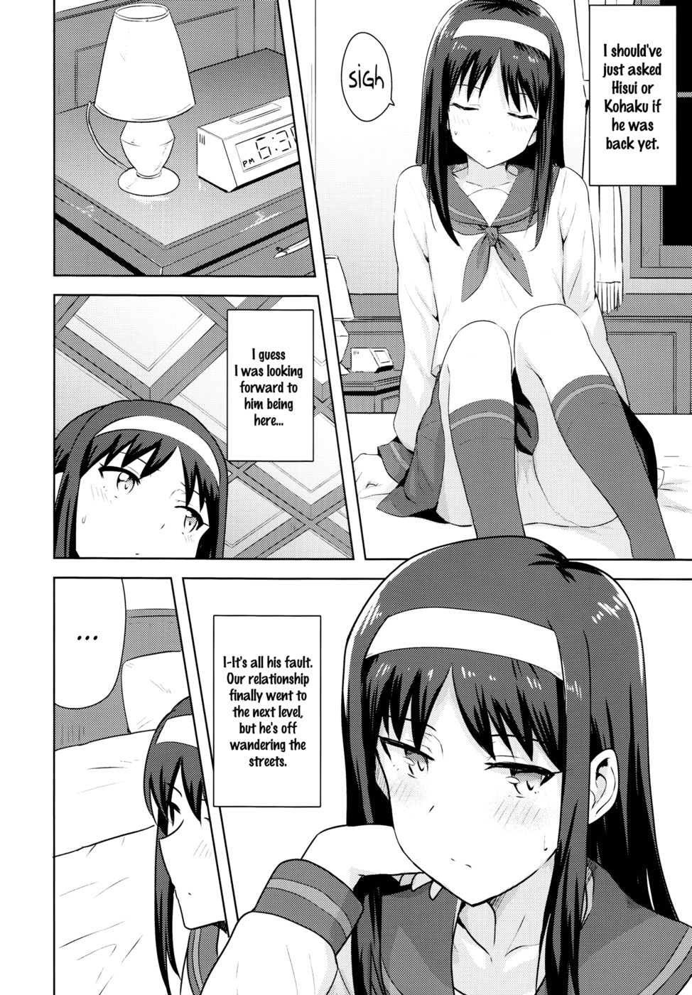 Hentai Manga Comic-Aruhi no Futari Akiha Hen-Read-3